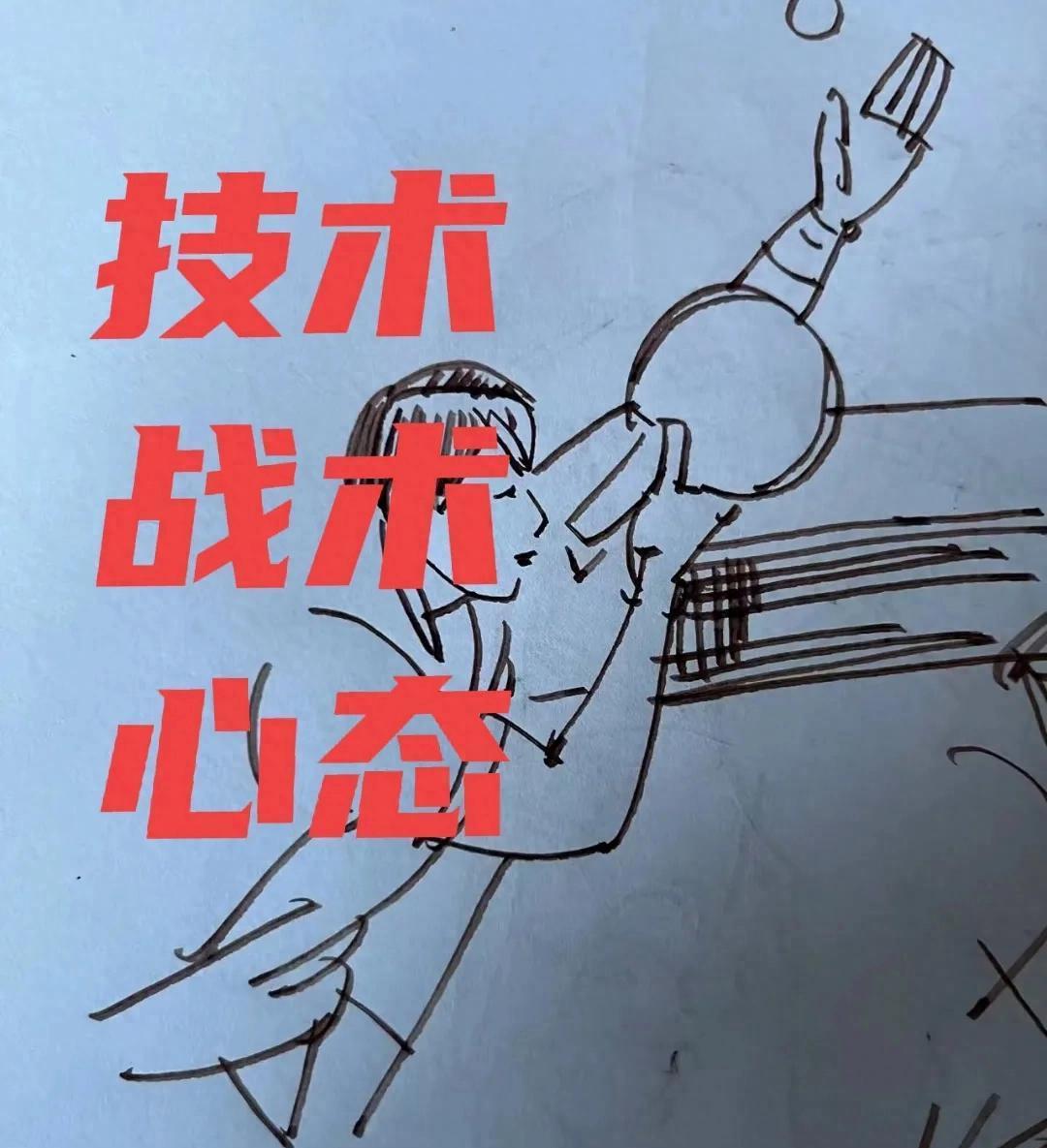 爱游戏官网入口-强队战术灵活，赢球关键在于团队合作