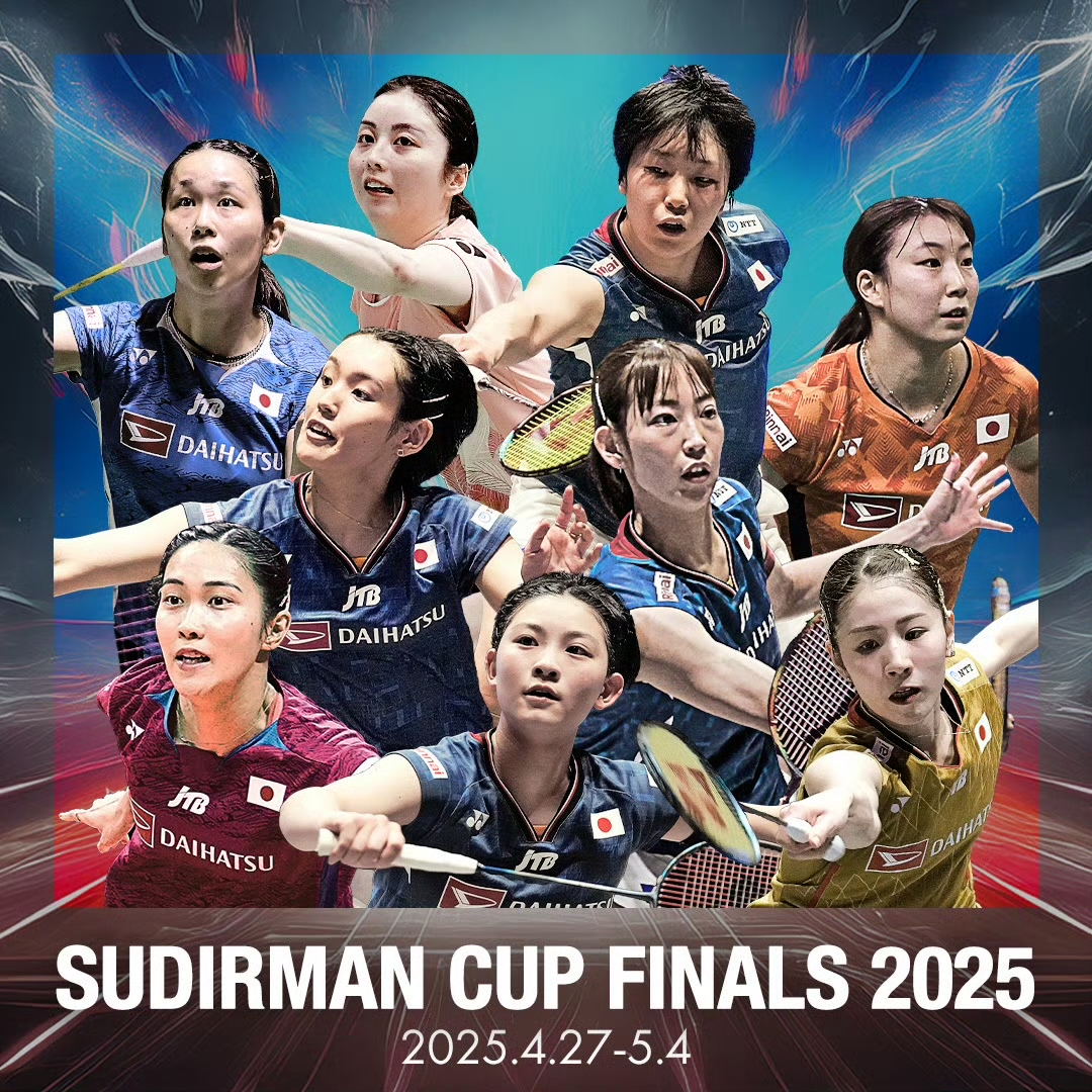 爱游戏中国官网-日本选手表现出色，收获掌声的简单介绍