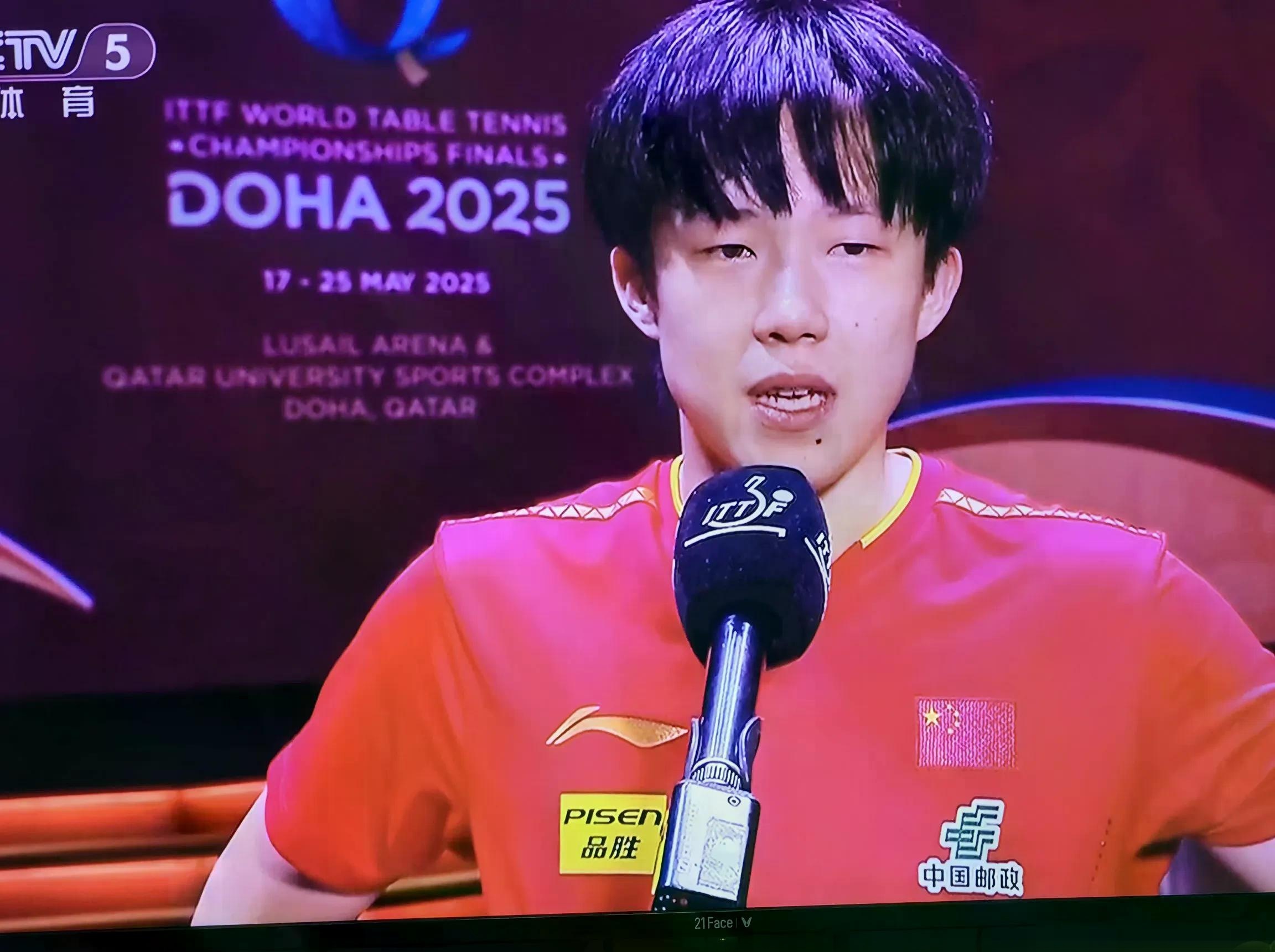 爱游戏课程-胜利的眼泪：球队在比赛中取得了意想不到的胜利