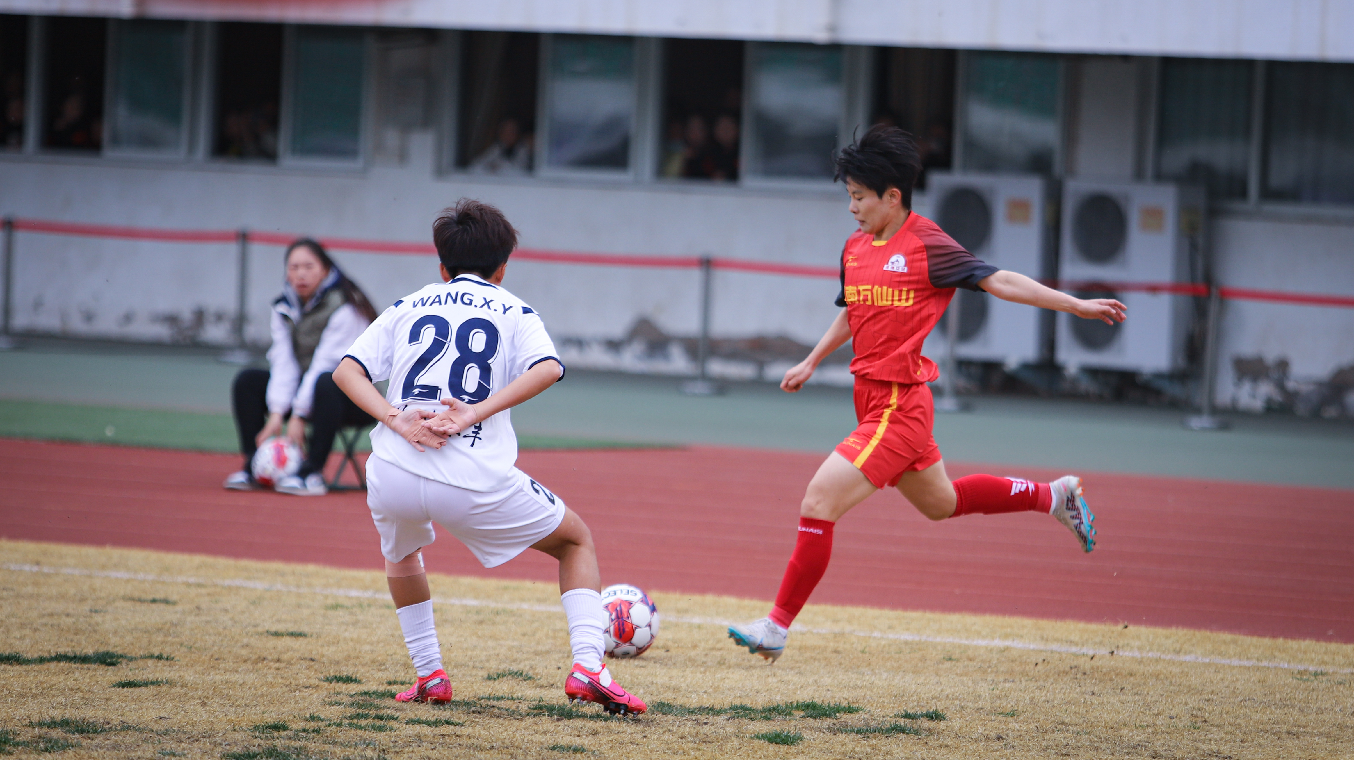 爱游戏在线登录-青少年女足:精采收官