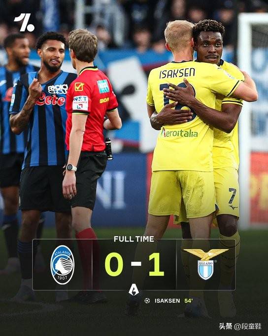 爱游戏课程-国米硬气!意甲榜首稳坐值此队4分领跑尤文!