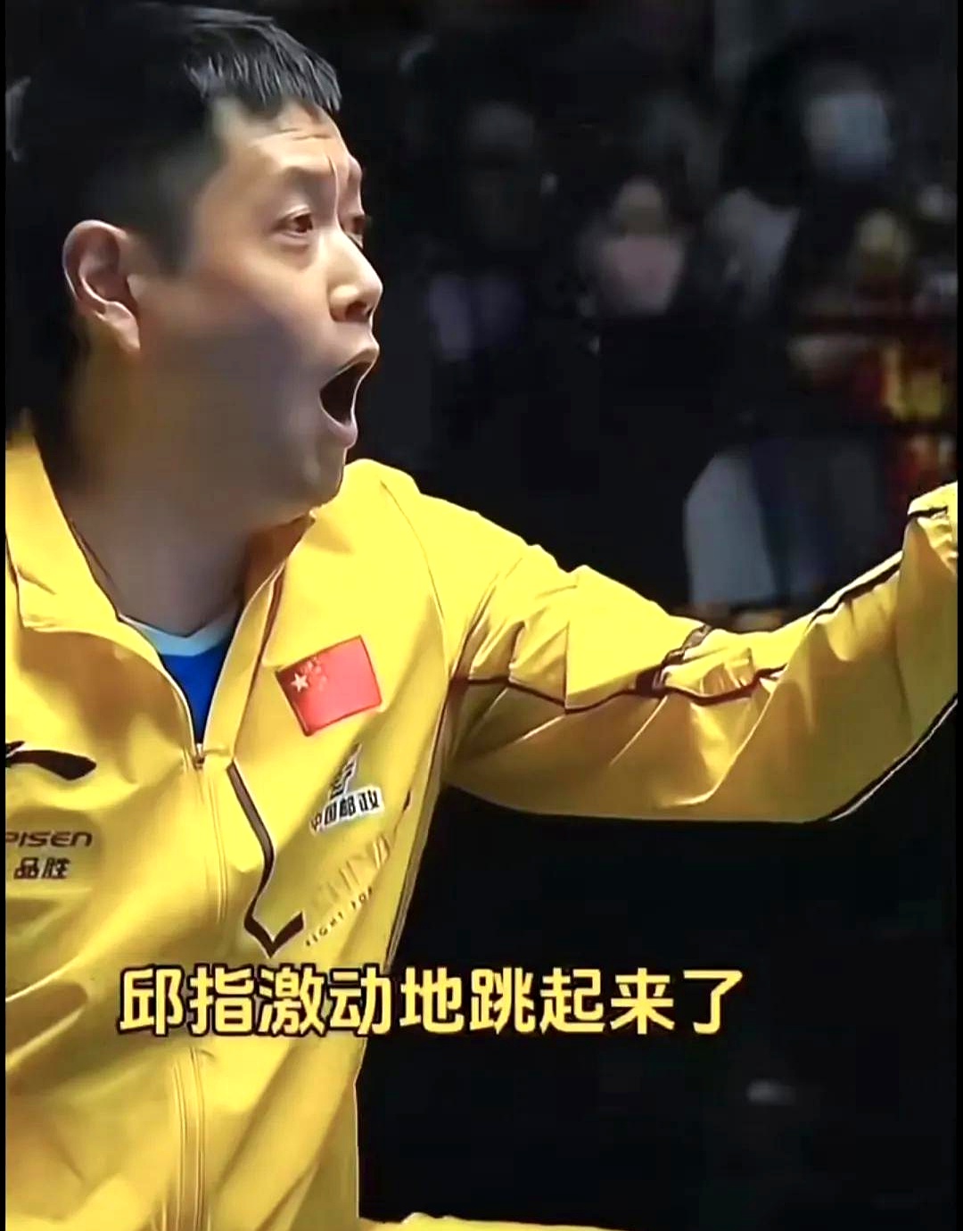 爱游戏登录-包含比赛过程波澜万丈，胜负难定令人屏息的词条