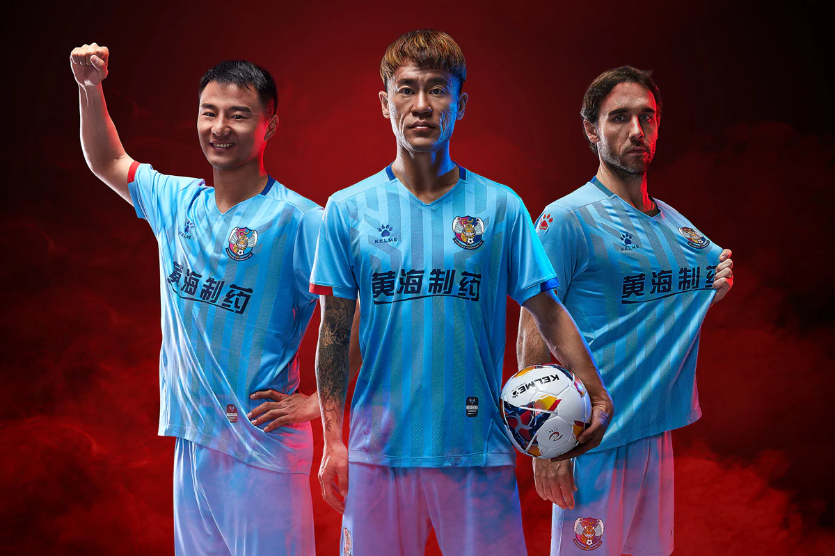 爱游戏教练-青岛黄海夺得重要胜利，晋级之路顺风顺水！的简单介绍