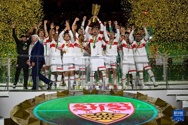 爱游戏教练-汉堡SV在主场大胜斯图加特,喜获胜利的简单介绍